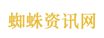 OPPO发布会
