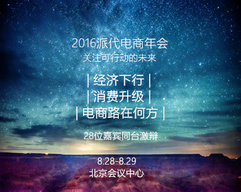 沈奕斐硬刚举报为何获全网力挺