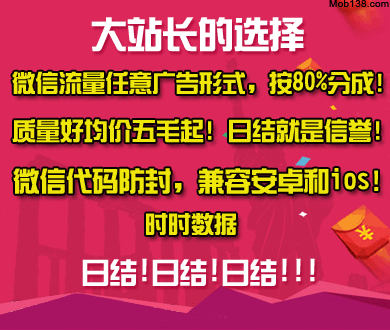 以议会通过死刑法案